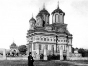 Собор Успения Пресвятой Богородицы, 1901 год http://www.bucurfam.com/Families/BucurEmil.html<br>, Куртя-де-Арджеш, Арджеш, Румыния