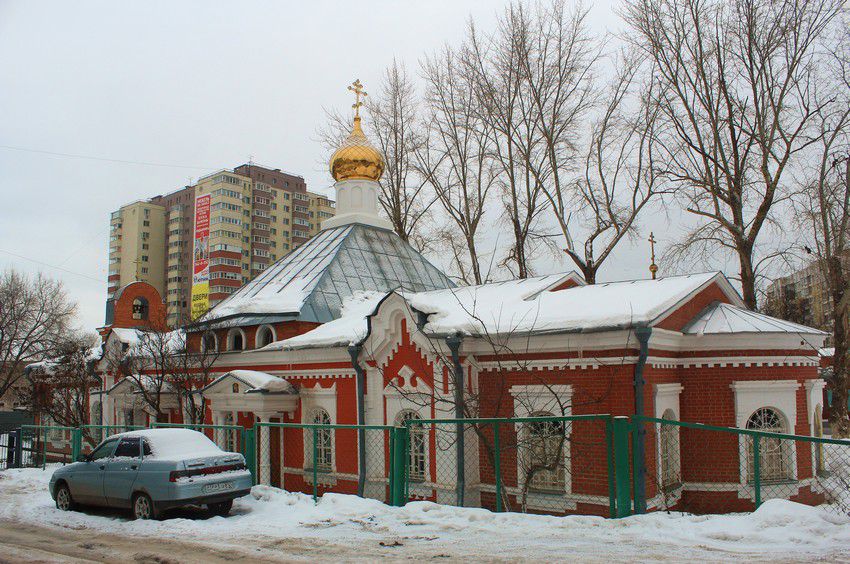 Самара. Церковь Иоанна Предтечи в бывшем Загородном архиерейском скиту. общий вид в ландшафте, Вид сверху по улице Ново-Вокзальной