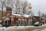 Церковь Иоанна Предтечи в бывшем Загородном архиерейском скиту, Вид снизу по улице Ново-Вокзальной<br>, Самара, Самара, город, Самарская область