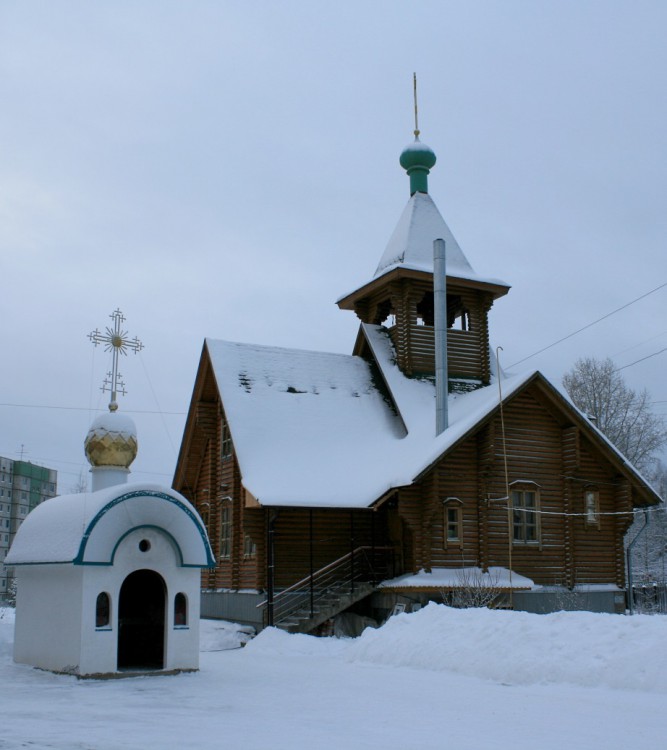 Часовня Рождества Христова, Сыктывкар (Сыктывкар, город, Республика Коми). общий вид в ландшафте