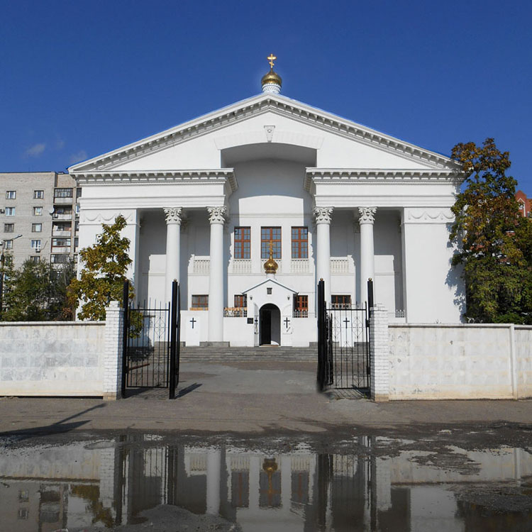Церковь Рождества Пресвятой Богородицы, Волгоград (Волгоград, город, Волгоградская область). общий вид в ландшафте