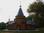 Церковь Михаила Архангела при психиатрической больнице - Самара - Самара, город - Самарская область