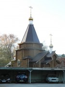 Церковь Михаила Архангела при психиатрической больнице - Самара - Самара, город - Самарская область