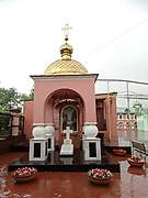 Ижевск. Часовня в память о Троицком кладбище Ижевск. Часовня в память о Троицком кладбище