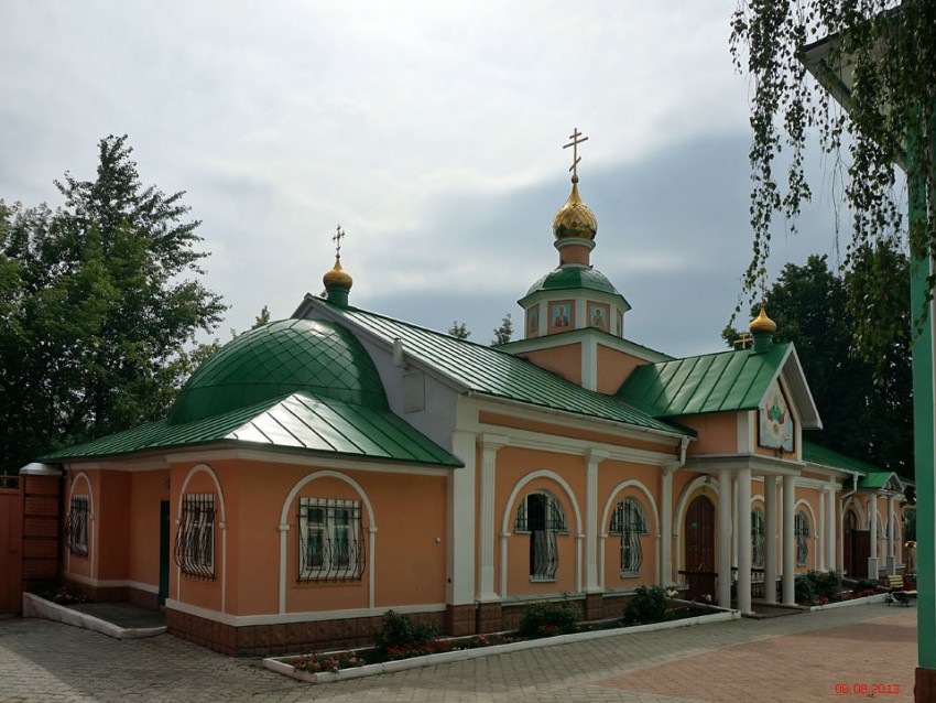 Храм Иоанна Предтечи Волгоград