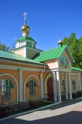 Ижевск. Иоанна Предтечи (крестильная), церковь