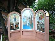 Ижевск. Иоанна Предтечи (крестильная), церковь