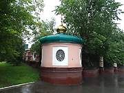 Ижевск. Иоанна Предтечи (крестильная), церковь