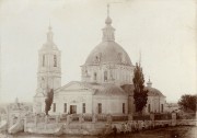 Церковь Троицы Живоначальной, Фото 1905 года из фондов Новочеркасского музея истории донского казачества<br>, Качалинская, Иловлинский район, Волгоградская область