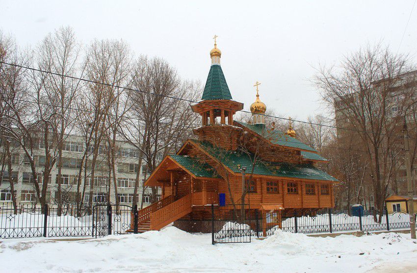 Самара. Церковь Иоакима и Анны на Стара-Загоре. общий вид в ландшафте