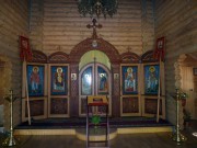 Церковь Иоакима и Анны на Стара-Загоре, Иконостас церкви<br>, Самара, Самара, город, Самарская область
