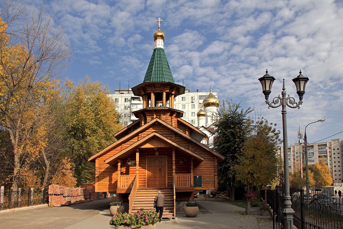 Церковь Иоакима и Анны на Стара-Загоре, Самара (Самара, город, Самарская область). фасады