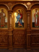 Церковь Трёх Святителей на Стара-Загоре - Самара - Самара, город - Самарская область