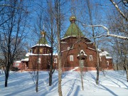 Церковь Трёх Святителей на Стара-Загоре - Самара - Самара, город - Самарская область