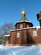 Церковь Трёх Святителей на Стара-Загоре - Самара - Самара, город - Самарская область