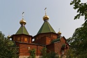 Церковь Трёх Святителей на Стара-Загоре, , Самара, Самара, город, Самарская область