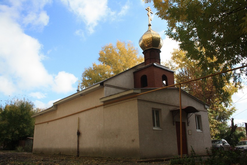 Храм-часовня Константина и Елены в Северном, Самара (Самара, город, Самарская область). общий вид в ландшафте