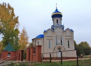 Воскресенский мужской монастырь. Церковь Николая Чудотворца - Самара - Самара, город - Самарская область