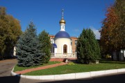 Часовня Троицы Живоначальной, , Вязьма, Вяземский район, Смоленская область