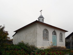 Старое Гришкино. Молитвенный дом Георгия Победносца