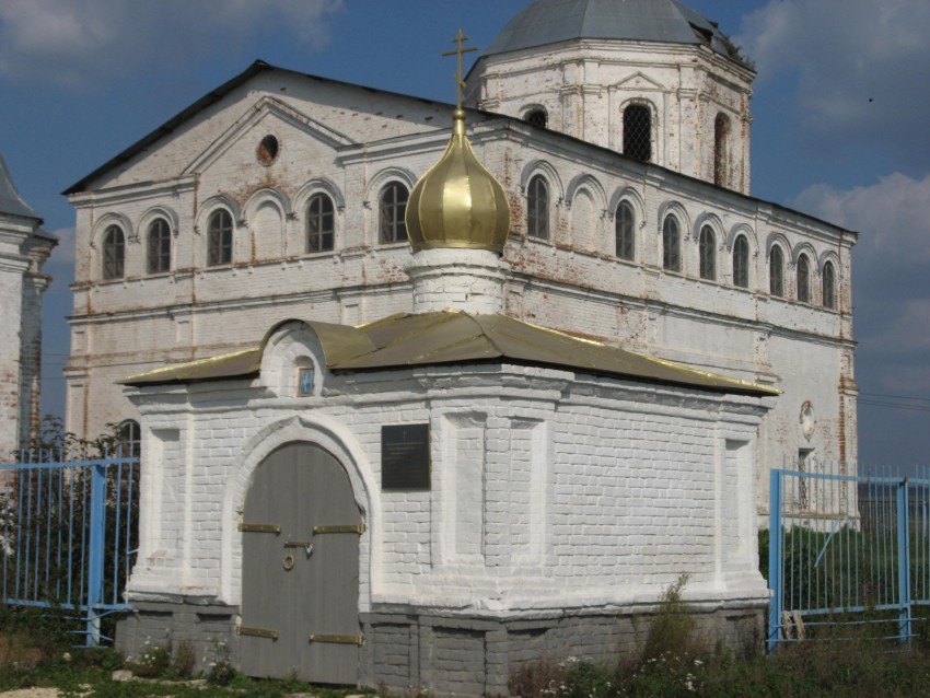 Часовня Александра Невского, Державино (Лаишевский район, Республика Татарстан). фасады