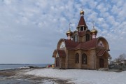 Церковь Митрофана Воронежского на Октябрьском спуске - Самара - Самара, город - Самарская область