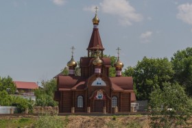 Самара. Церковь Митрофана Воронежского на Октябрьском спуске