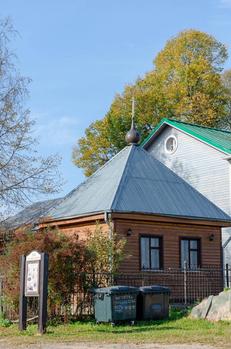 Храм-часовня Николая Пятницкого, Тараканово (Солнечногорский городской округ, Московская область). фасады