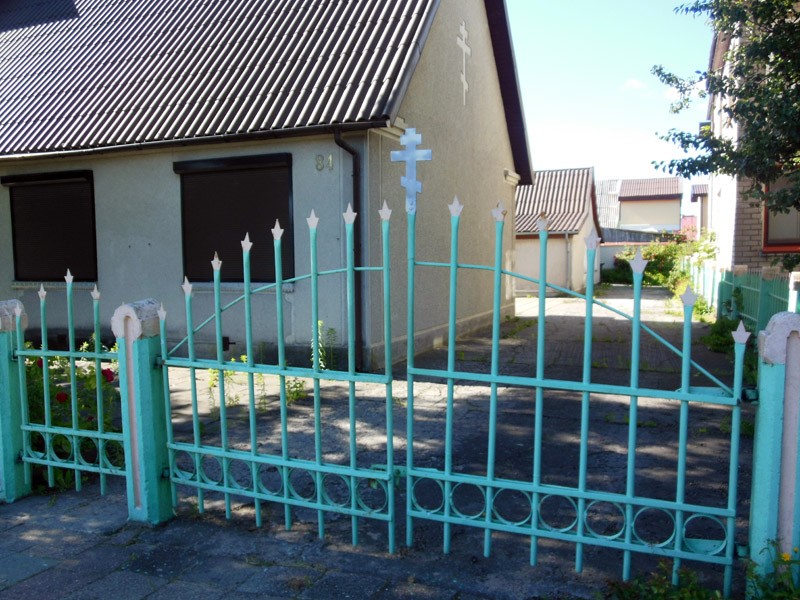 Старообрядческая моленная Успения Пресвятой Богородицы, Клайпеда (Клайпедский уезд, Литва). архитектурные детали, Ограда