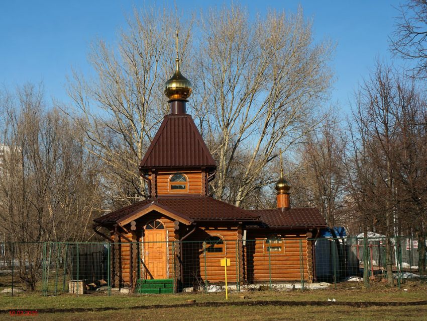 Алтуфьевский. Церковь Иоанна, архиепископа Рижского в Алтуфьеве. фасады
