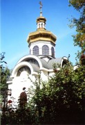 Церковь Серафима Саровского - Макеевка - Макеевский район - Украина, Донецкая область
