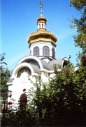 Церковь Серафима Саровского, , Макеевка, Макеевский район, Украина, Донецкая область