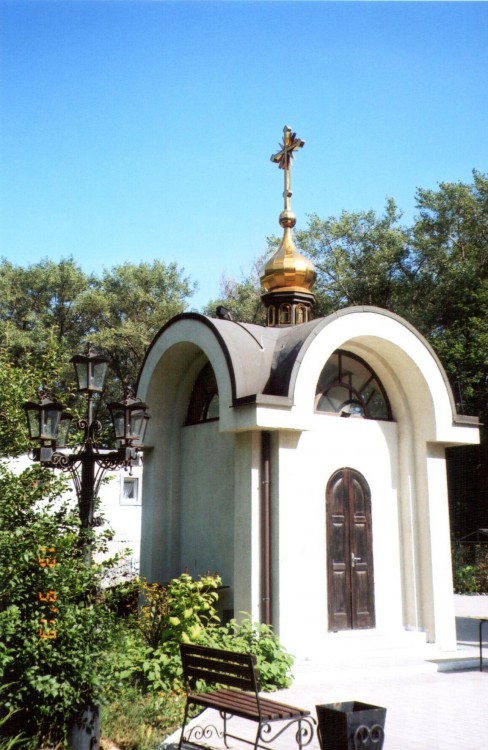 Макеевка. Церковь Серафима Саровского. общий вид в ландшафте