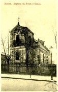 Церковь Петра и Павла, 1910—1914 год с сайта http://www.lvivcenter.org/pl/uid/picture/?pictureid=2325<br>, Львов, Львов, город, Украина, Львовская область