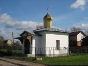 Часовня Николая Чудотворца - Нижнее Хорошово - Коломенский городской округ - Московская область