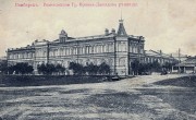 Ульяновск. Владимира равноапостольного при бывшем ремесленном училище графа Орлова-Давыдова, домовая церковь