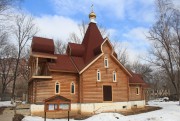 Церковь Смоленской иконы Божией Матери - Управленческий - Самара, город - Самарская область