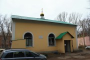 Церковь Силуана Афонского на Безымянке, , Самара, Самара, город, Самарская область