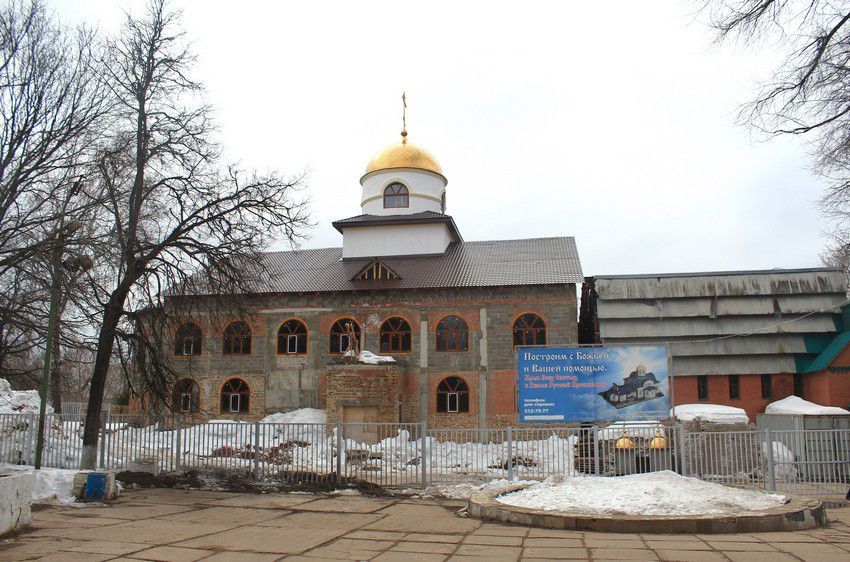 Храм всех святых просиявших