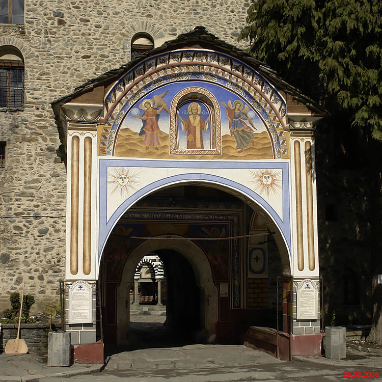 Рилски-Манастир. Рильский монастырь. архитектурные детали, Ворота