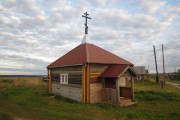 Часовня Георгия Победоносца, , Матвера, Пинежский район, Архангельская область