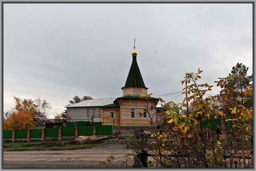 Церковь Пантелеимона Целителя, Кошки (Кошкинский район, Самарская область). общий вид в ландшафте