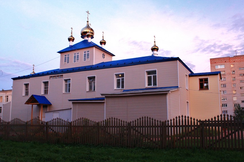 Северодвинск. Церковь Николая Чудотворца. фасады