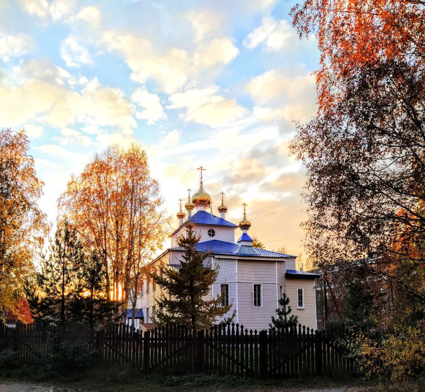 Северодвинск. Церковь Николая Чудотворца. художественные фотографии