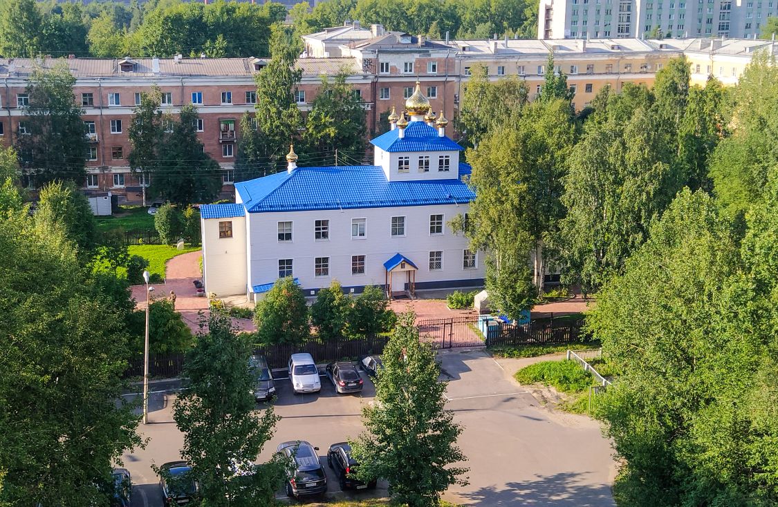 Северодвинск. Церковь Николая Чудотворца. общий вид в ландшафте