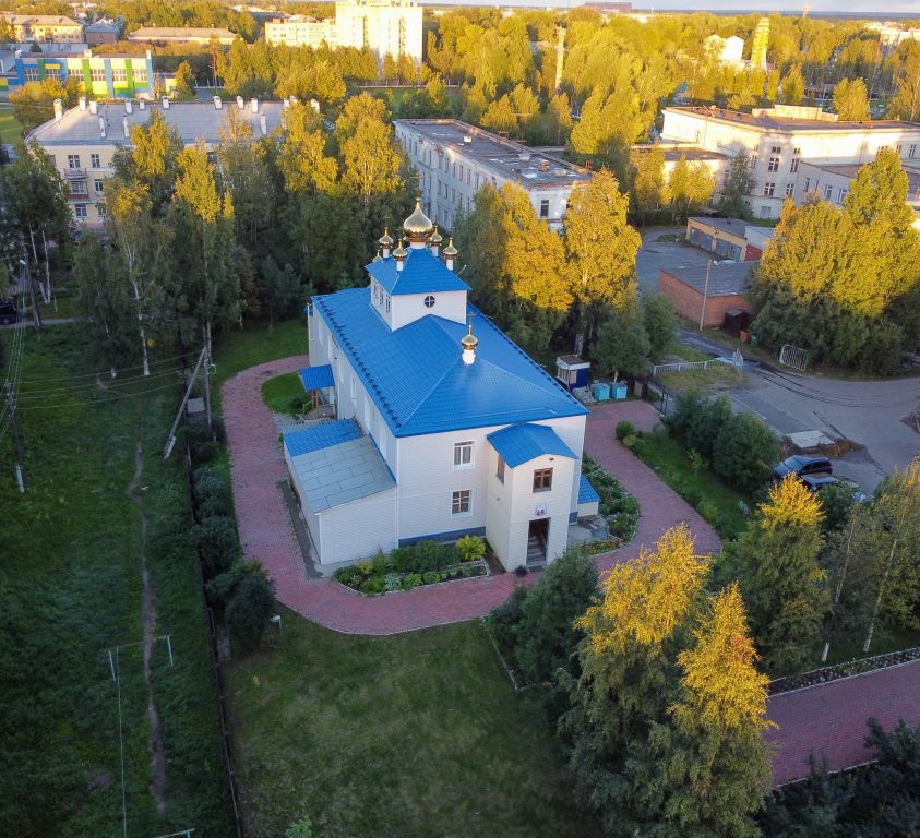 Северодвинск. Церковь Николая Чудотворца. фасады