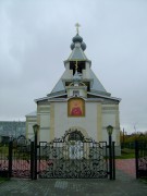 Церковь Ксении Петербургской - Маймакса - Архангельск, город - Архангельская область