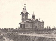 Церковь Сергия Радонежского, Вид церкви с юго-западной стороны. Фотография 1900-х годов<br>, Исакогорка, Архангельск, город, Архангельская область