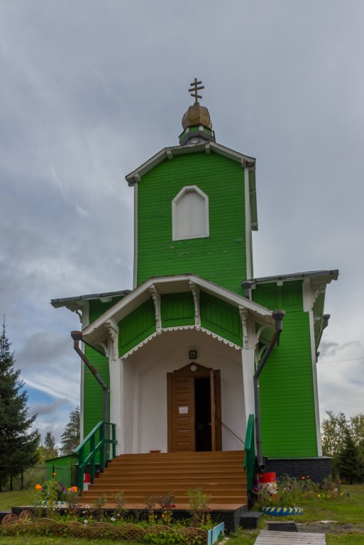 Исакогорка. Церковь Сергия Радонежского. фасады, Вид с запада