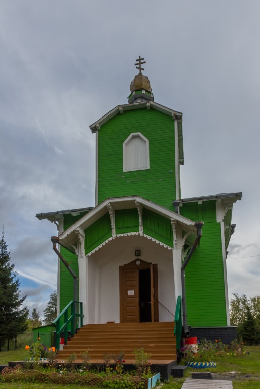 Церковь Сергия Радонежского, Исакогорка (Архангельск, город, Архангельская область). фасады, Вид с запада